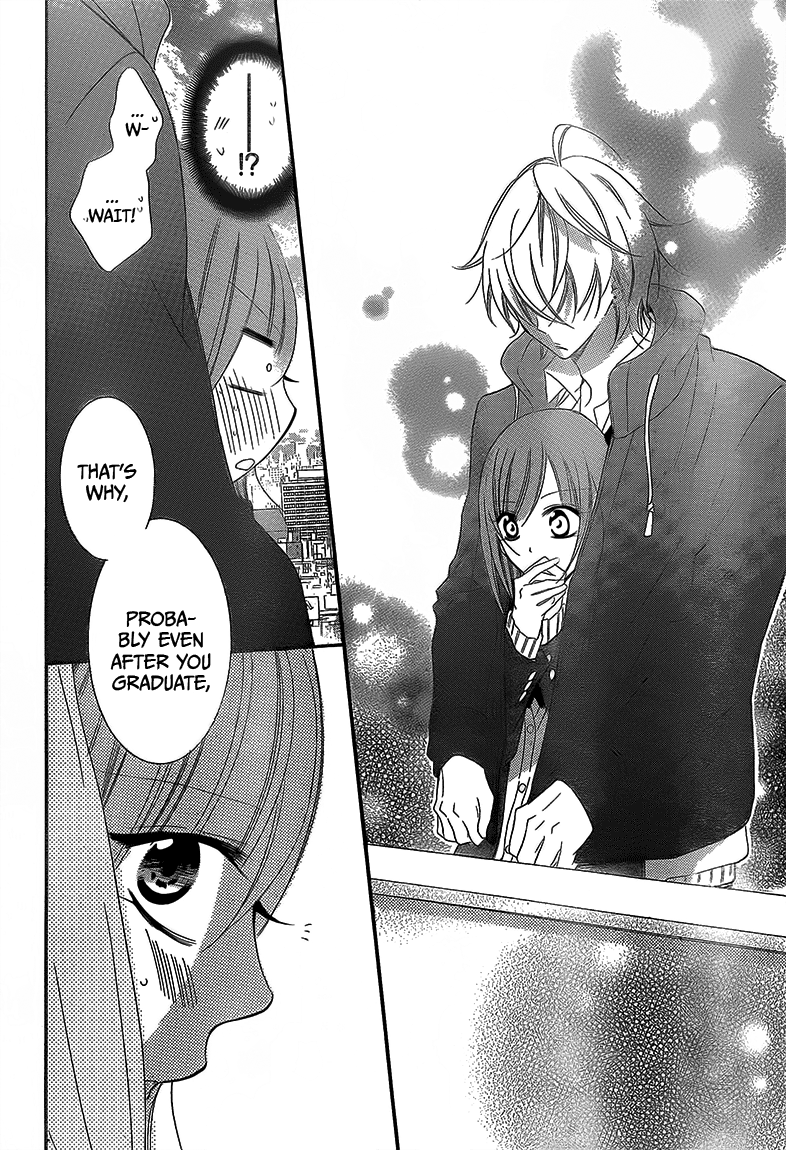 Namaiki Zakari, Chapter 45 image 29